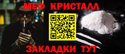 MDMA Premium VHQ Моздок