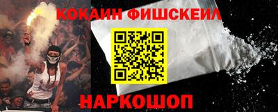 MDMA Premium VHQ Моздок