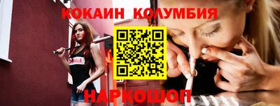 MDMA Premium VHQ Моздок
