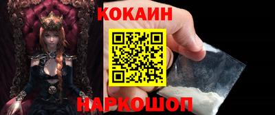 MDMA Premium VHQ Моздок