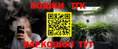 MDMA Premium VHQ Моздок