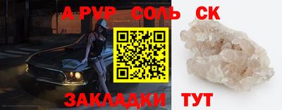MDMA Premium VHQ Моздок
