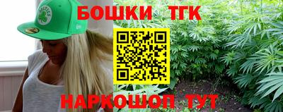 MDMA Premium VHQ Моздок