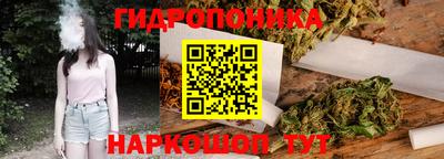MDMA Premium VHQ Моздок