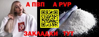 MDMA Premium VHQ Моздок