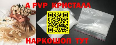 MDMA Premium VHQ Моздок