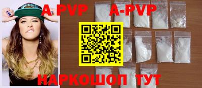 MDMA Premium VHQ Моздок