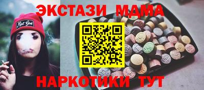 spice Можга