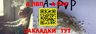 MDMA Premium VHQ Моздок