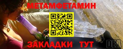 MDMA Premium VHQ Моздок