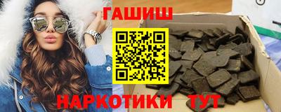 spice Можга