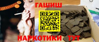 2c-b Можайск