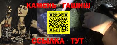 2c-b Можайск