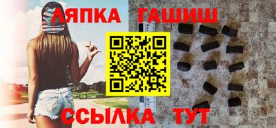 MDMA Premium VHQ Моздок
