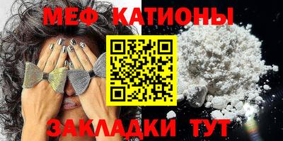 MDMA Premium VHQ Моздок